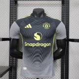 Manchester United Special Edition Player 1:1   25-26