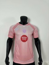 Barcelona  Design Pink  Player  1:1 25-26