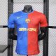 Barcelona Special Edition Player  1:1 24-25