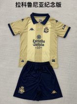 Deportivo La Coruna Special Edition Kids 1:1  25-26