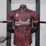 Palestine Red Player   25-26   1:1 Quality Soccer Jersey