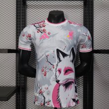 Japan Special Edition  Player 1:1 Quality Soccer Jersey  25-26