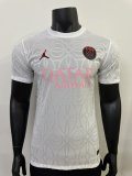 PSG Paris   Special Edition Have Star  player  1:1 Quality Soccer Jersey   25-26