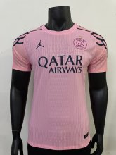 PSG Paris   Special Edition Have Star  player  1:1 Quality Soccer Jersey   25-26