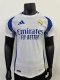 Real Madrid Special Edition  Player 1:1 Quality Soccer Jersey   25-26