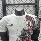 Japan Special Edition  player 1:1 Quality Soccer Jersey  25-26