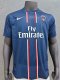 Retro Paris Home 1:1 Quality Soccer Jersey  2012-2013