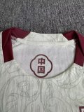 China Away Player 1:1 Quality Soccer Jersey  25-26
