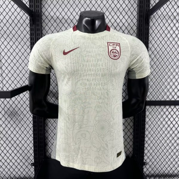 China Away Player 1:1 Quality Soccer Jersey  25-26