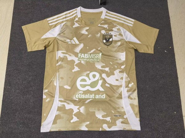 Shabab AlAhli Club Dubai Third Away Fans 1:1 Quality Soccer Jersey    24-25