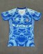 Tiger Away Women 1:1 Quality Soccer Jersey  25-26