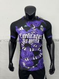 Real Madrid Special Edition  Player  1:1 Quality Soccer Jersey   25-26