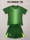 Chelsea Goalkeeper Green  Kids  1:1 Quality Soccer Jersey 25-26