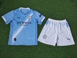 Manchester City Home player  Kids  1:1 Quality Soccer Jersey   25-26