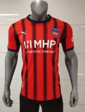 Heidenheim  Home Fans 1:1 Quality Soccer Jersey  25-26