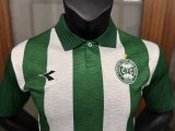 Coritiba Home Fans 1:1 Quality Soccer Jersey 25-26