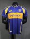 Boca Juniors Special Edition Player  1:1 Quality Soccer Jersey   24-25
