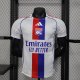 Olympique Lyonnais（OL）Home player  1:1 Quality Soccer Jersey  25-26