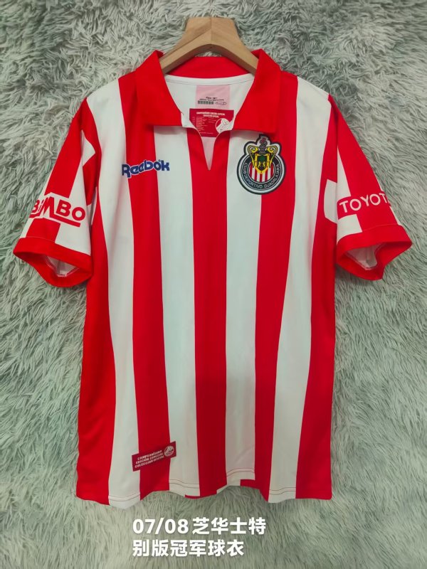 Retro  Chivas Home Special Edition 1:1 Quality Soccer Jersey   2007-2008