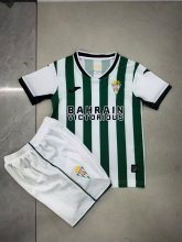 Cordoba Kids Fans  1:1 Quality Soccer Jersey   25-26