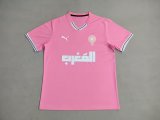 Morocco Training Clothes  Fans   1:1 Quality Soccer Jersey   25-26