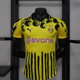 Dortmund Third Away Fans 1:1 Quality Soccer Jersey  25-26