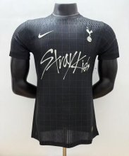 Tottenham Away Player 1:1 Quality Soccer Jersey   25-26