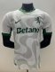 Sporting Lisbon Away Player 1:1 Quality Soccer Jersey  25-26