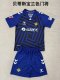 Real Betis Goalkeeper Fans  (Kids and Man)  A1:1 Quality Soccer Jersey  25-26