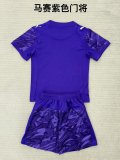 Marseille  Goalkeeper  Fans  (Kids and Man)  A1:1 Quality Soccer Jersey  25-26
