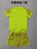 Marseille  Goalkeeper  Fans  (Kids and Man)  1:1 Quality Soccer Jersey  25-26
