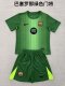 Barcelona Goalkeeper Fans  (Kids and Man)  1:1 Quality Soccer Jersey  25-26