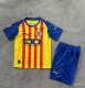 Valencia Third Away Kids  1:1 Quality Soccer Jersey  25-26