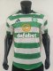 Celtic Home Player 1:1 Quality Soccer Jersey  25-26