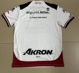 Atlas Away Fans  1:1 Quality Soccer Jersey  25-26