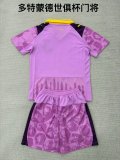 Dortmund goalkeeperFans  (Kids and Man)  1:1 Quality Soccer Jersey  25-26