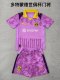 Dortmund goalkeeperFans  (Kids and Man)  1:1 Quality Soccer Jersey  25-26