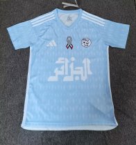 Algeria Training clothes Fans  1:1 Quality Soccer Jersey   25-26