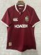 Ireland Rugby jerseysPlayer home 1:1  2025