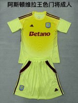 Aston Villa Goalkeeper Fans  (Kids and Man)  1:1 Quality Soccer Jersey  25-26