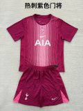 Tottenham  Goalkeeper Fans  (Kids and Man)  1:1 Quality Soccer Jersey  25-26