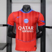 PSG Paris Third Away Player   1:1 Quality Soccer Jersey   25-26