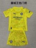 Manchester City Goalkeeper Fans  (Kids and Man)  1:1 Quality Soccer Jersey  25-26