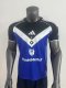 Hamburger SV Away Fans 1:1 Quality Soccer Jersey  25-26