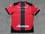 Atlas Home Fans  1:1 Quality Soccer Jersey  25-26