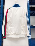Adidas GUCCI White Windbreaker 25-26