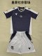 Real Sociedad  Away  Fans  (Kids and Man)  1:1 Quality Soccer Jersey  25-26