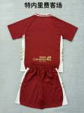 Tenerife Away Kids 1:1 Quality Soccer Jersey  25-26