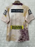 wild horse  Rugby jerseys home fans  1:1  2025