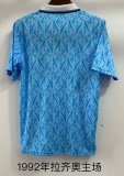 Retro  Lazio Home 1:1 Quality Soccer Jersey  1992